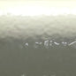 Powder Coating | Pure White Hammer | Powder Coating for Metal | 0-5196H | KG