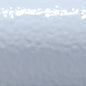 Powder Coating | Gray White Hammer | Powder Coating for Metal | K-1854H | KG